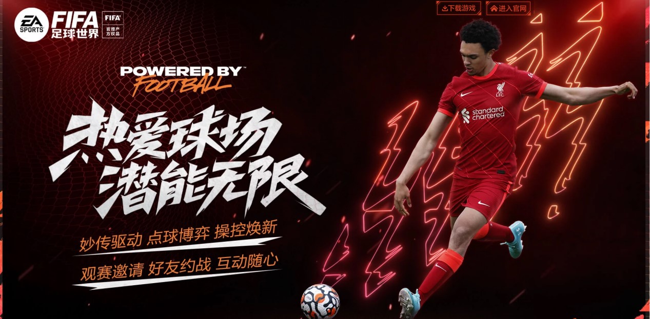 皇马官方悼念西足坛名帅阿兹卡戈塔，曾担任北京国安体育总监