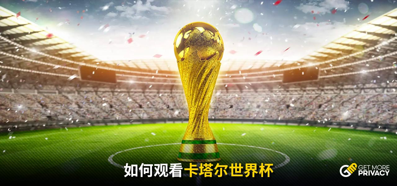 3-2逆转阴影！巴西抽中下下签，世界杯16强恐遇苦主日本